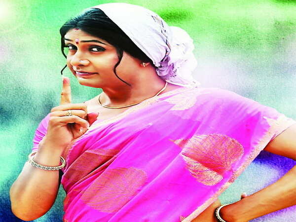 Sharan