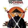Akshay Kumar in 'Chandni Chowk to China'