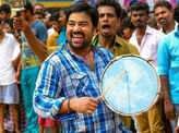 Adra Machan Visilu
