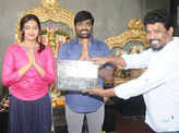Rekka: Mahurat