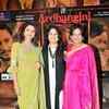 Article image for: <i class="tbold">ardhangini</i> - Ek Ardhsatya: Music Launch