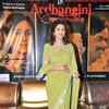 Article image for: <i class="tbold">ardhangini</i> - Ek Ardhsatya: Music Launch