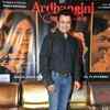 Article image for: <i class="tbold">ardhangini</i> - Ek Ardhsatya: Music Launch