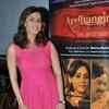 Article image for: <i class="tbold">ardhangini</i> - Ek Ardhsatya: Music Launch
