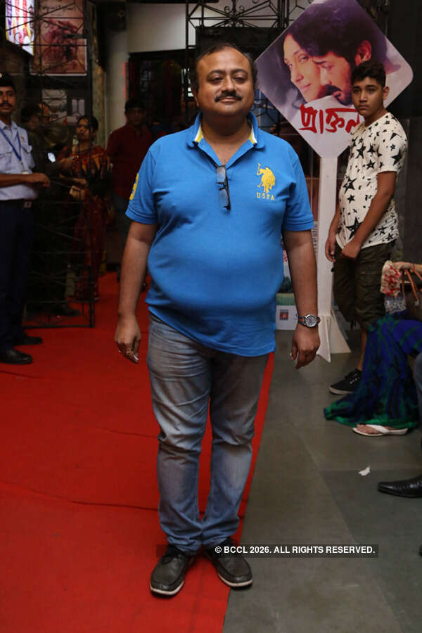 Abhijit Guha