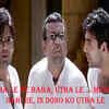 Article image for: Baburao Ganpatrao Apte as his best