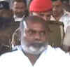 Article image for: Rape accused former RJD MLA's <i class="tbold">bail petition</i> rejected