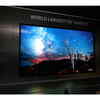 Peek into 5 cool TV technologies