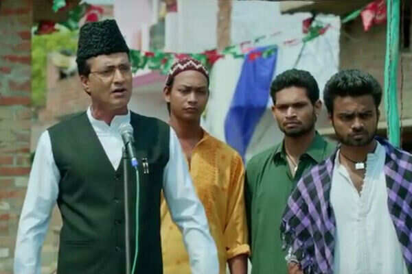 Narendra Jha Images