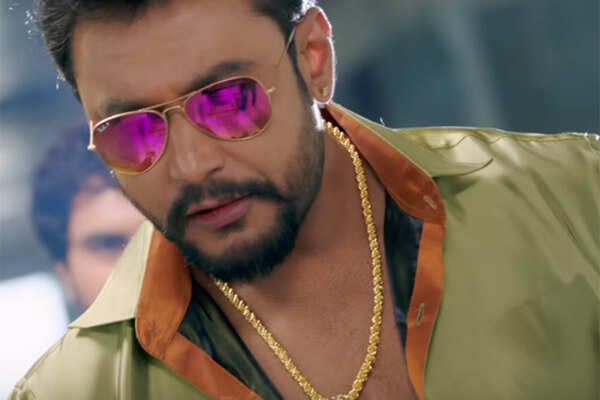 Jaggu Photos