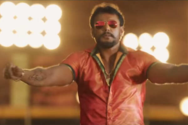 Jaggu Pictures