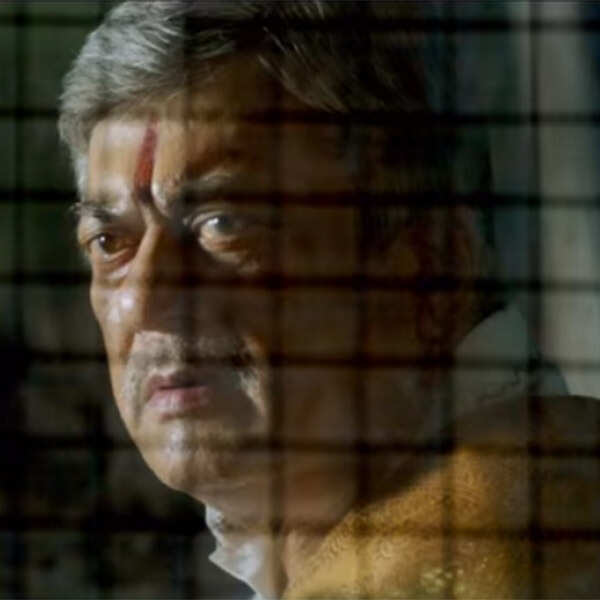 Jaggu Wallpapers