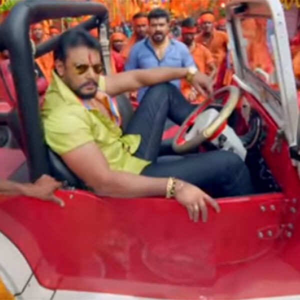 Jaggu Stills