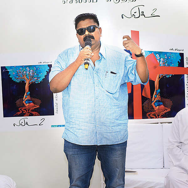 Mysskin