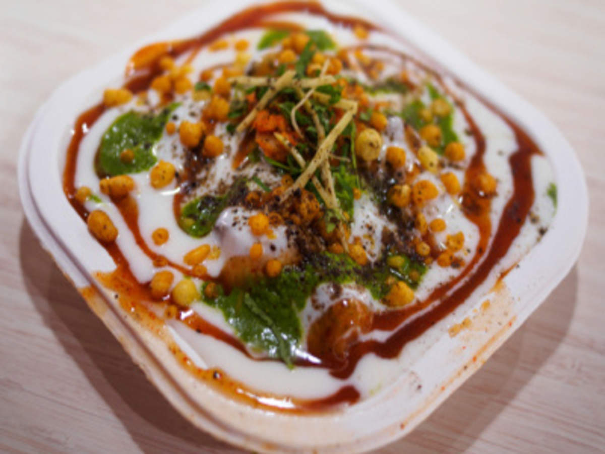 Dahi Papdi Chaat Recipe