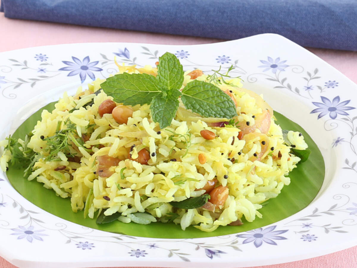 Capsicum Mango Rice Recipe