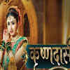 Article image for: Krishndasi: Did Aryan attack Kumudini?
