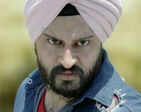 Wake Up Singh