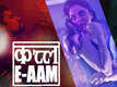 Raman Raghav 2.0: Qatl-E-Aam video song