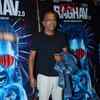 Article image for: <i class="tbold">raman raghav</i> 2.0: Screening