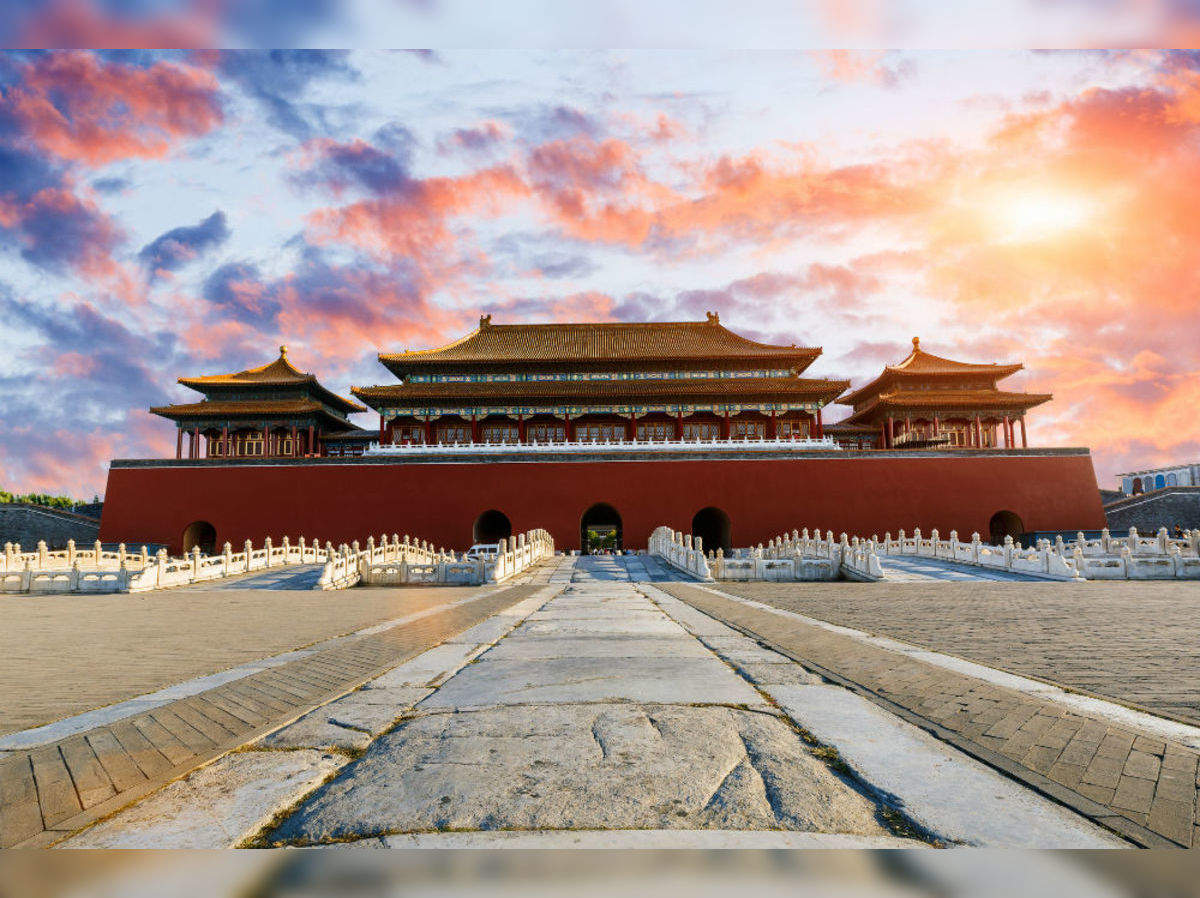 Forbidden City, Beijing - Times of India Travel