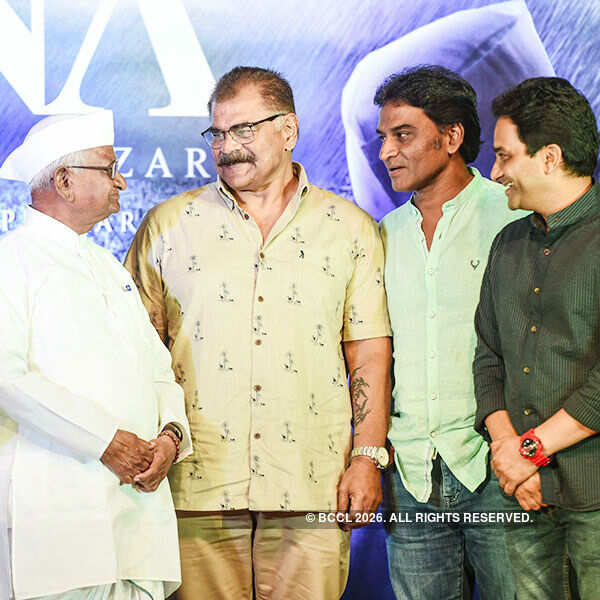 Sharat Saxena