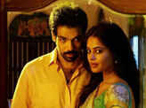 Jackson Durai