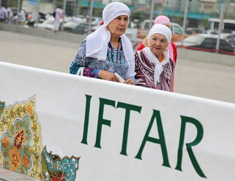 The holy month of Ramadan