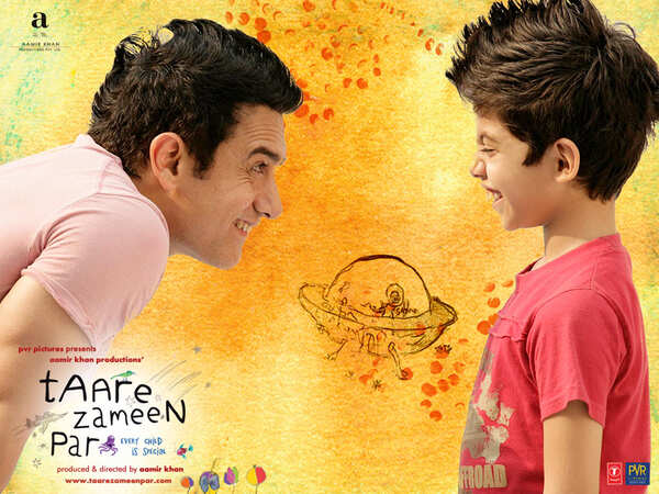 Darsheel Safary Stills