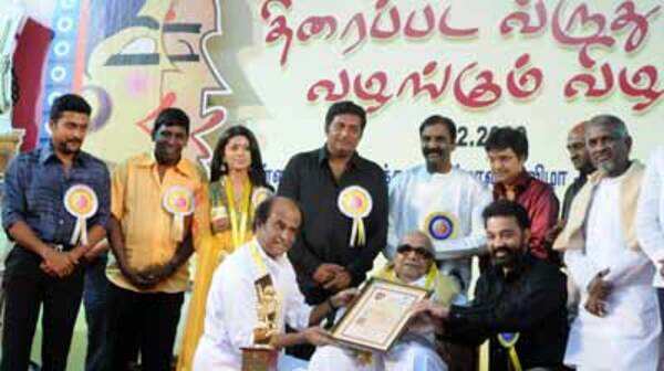 Kamal Prakash Images
