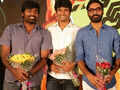 Mudinja Ivana Pudi: Audio launch