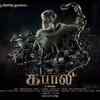 10 facts about Rajinikanth’s ‘Kabali’ that you probably didn’t know