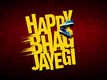 Happy Bhag Jayegi: Official trailer