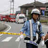 Article image for: <i class="tbold">knife attack</i> kills 19 in Japan