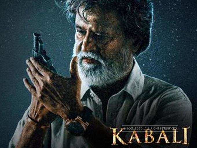 7 major records Rajinikanth's 'Kabali' broke within few days of its release
