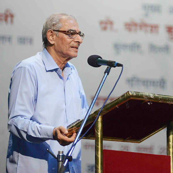 Om Prakash