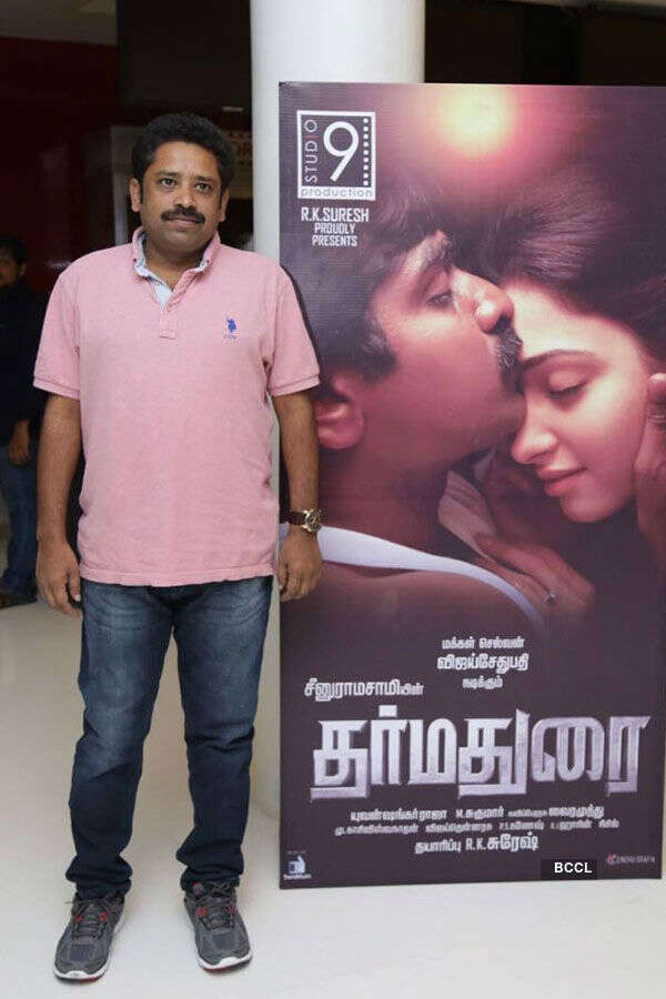 Seenu Ramasamy Photos