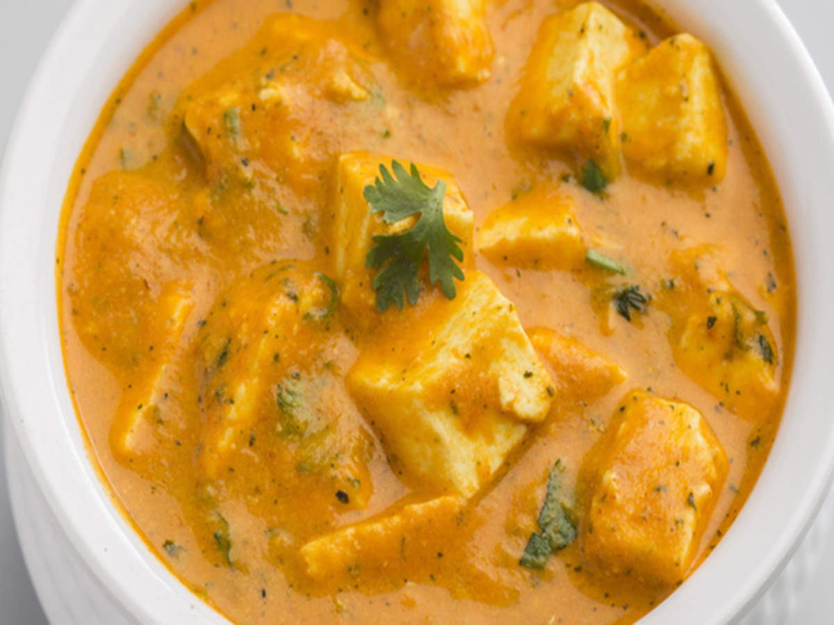 Kaju Capsicum Curry, PDF, Curry