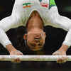 Uneven Bars