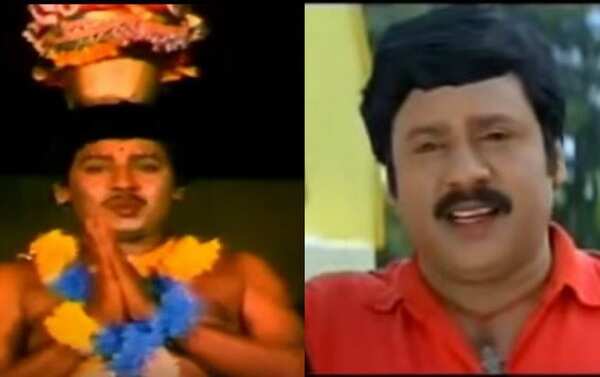 Ramarajan Pictures
