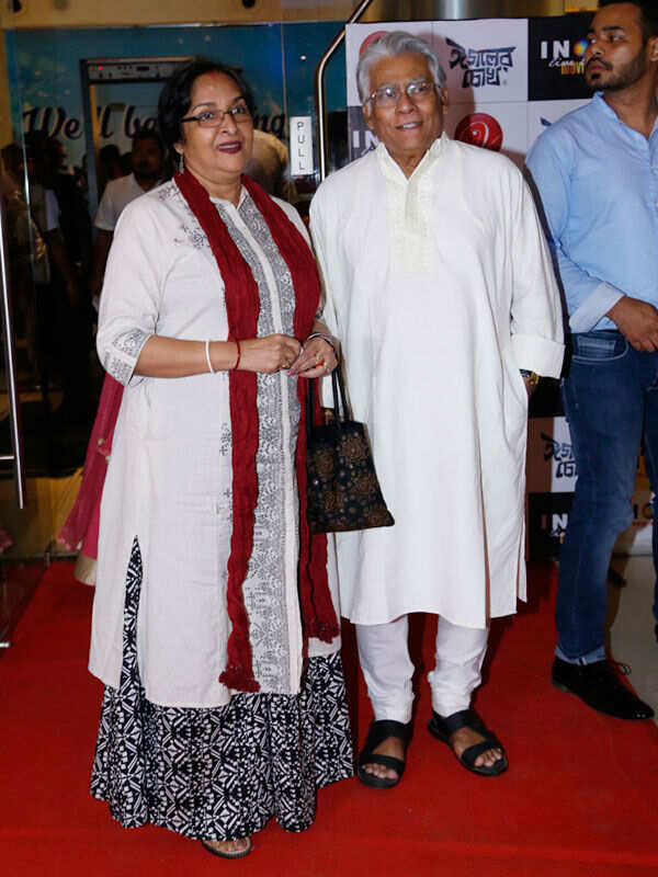 Mamata Shankar