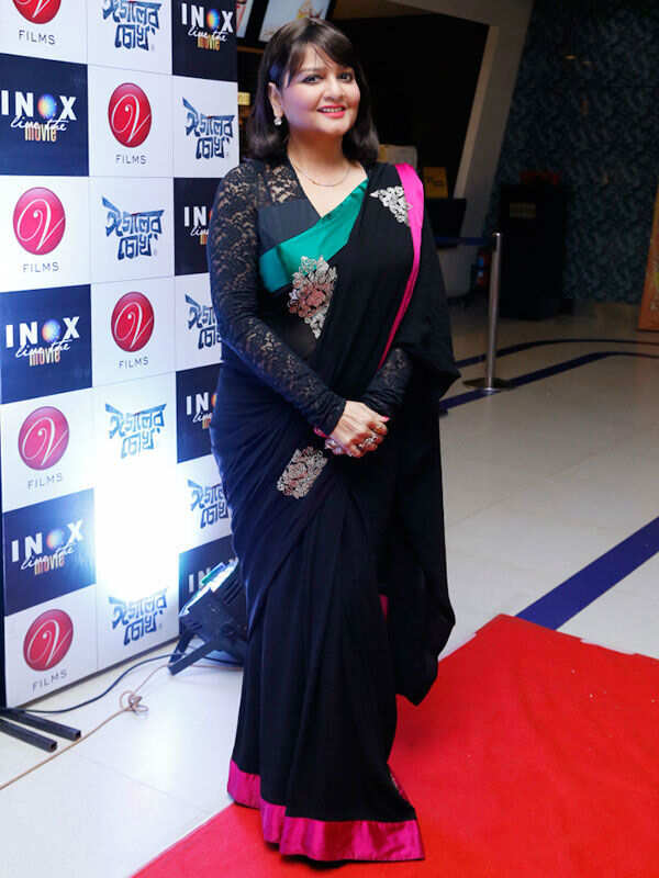 Pallavi Chatterjee