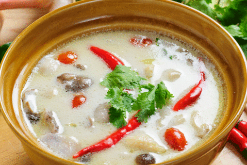 Roasted Banana and Coconut Soup