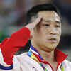 Ri Se-Gwang