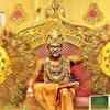 Orange Mittai