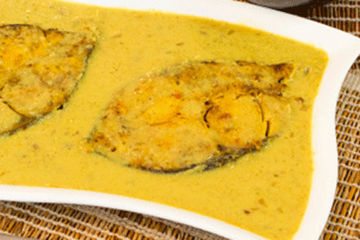 Milk Fish Curry