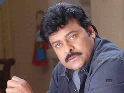 megastar chiranjeevi görselleri