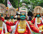 Athachamayam procession