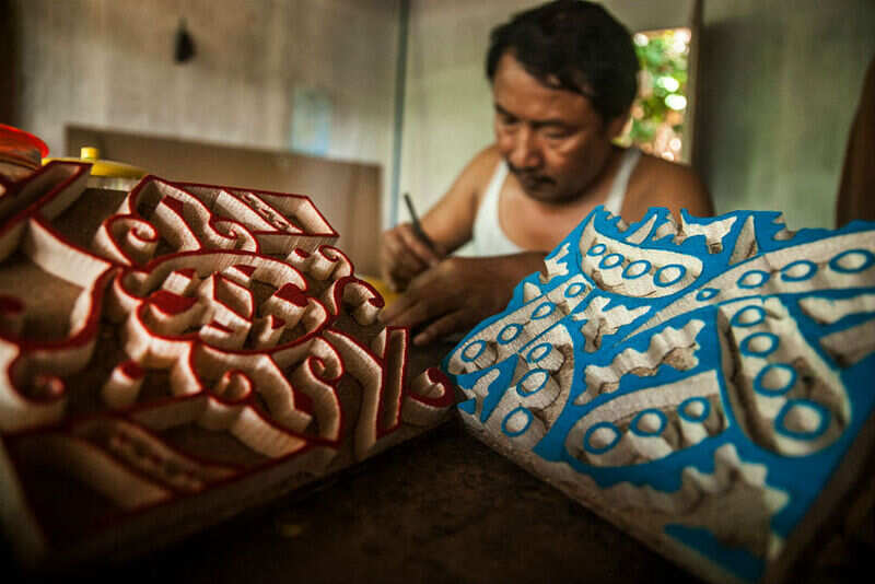 Batik Village