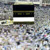 Article image for: Annual <i class="tbold">hajj pilgrimage</i> 2016